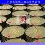 厦门金桐磺酸|襄樊磺酸|东仕化工(查看)