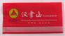 塑料袋加工厂_塑料袋_巨龙包装(查看)