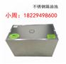 丽江油水分离提升一体化设备