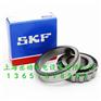 SKF圆锥滚子轴承,瑞典SKF轴承,SK