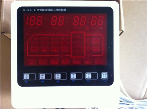 太阳能工程控制柜_环晟能源科技_济南太阳  济南太阳能工程控