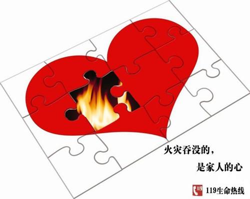 消防托管维修 、河北建筑消防中心、写字楼  市场消防托管维修  药厂消防托管维修  写字楼消防托管维