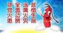 消防维修,河北建筑消防中心,酒店消防维修