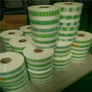 清新孜然牛肉干铝箔真空包装袋手撕牛肉铝箔卷膜  牛肉干铝箔包装袋