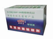 想买好用的宁德粘结剂，就来康富来涂料：宁&nbsp;&nbsp;康富来粘结剂&nbsp;&nbsp;福建粘结剂