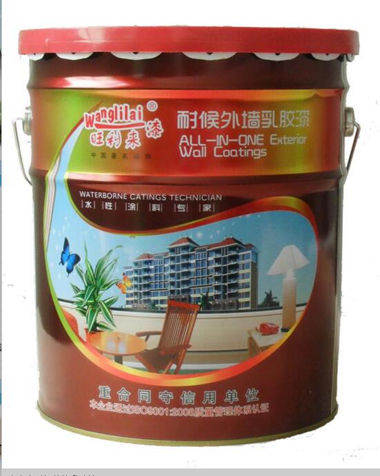 优惠的康富来耐候外墙乳胶漆，供应宁德划算&nbsp;&nbsp;宁德康富来耐候外墙乳&nbsp;&nbsp;福建康富来耐候外墙乳