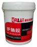 福州福建护角胶：上哪买优质的护角胶