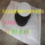 衡水众友圆形橡胶支座厂家价格