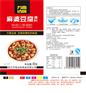 四川家常炒菜调料批发,川菜调料代加工厂家