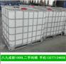 仙桃二手1000L方桶集装桶吨桶带铁架方桶