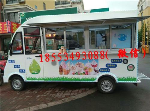 大型流动餐车设计图_石家庄四轮餐车_润如  电动四轮餐车大全  可移动电动四轮餐