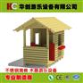 儿童木制滑滑梯 幼儿园游乐设施