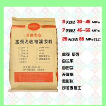 南宁市企芳新盛科技有限公司