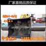 中首重工装载机安装搅拌斗双减速器搅拌机