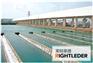 海南ZERO废水零排放技术_型号