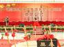 开工奠基仪式策划|武汉奠基仪式|国兆会展