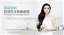 企业商务用水_商务用水_商务纯净水(查看