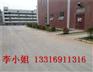 华富【福保车位划线】香蜜湖车库划线
