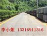 福保车位划线-福保小区车位划线施工