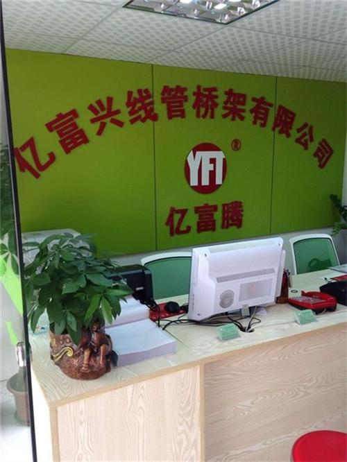 镀锌管价格表_四会镀锌管_【亿富兴线管桥&nbsp;&nbsp;热镀锌管价格&nbsp;&nbsp;镀锌管尺寸&nbsp;&nbsp;镀锌管件