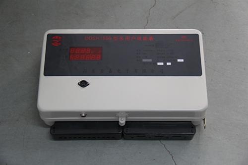 kd85预付费多用户电能表泰兴多用户电能  多用户电能表说明