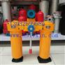 PZU-250×30F-Y/C过滤器【林工】