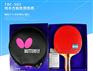 乒乓球桌价格、山西台球、双子星体育用品(