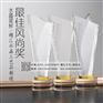 武汉长沙年度水晶奖杯，颁奖庆典活动奖杯