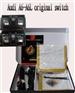 汽车座椅加热(查看),天津宝马汽车座椅加