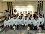 陕西肉酥饼做法学习