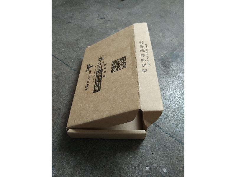 泉州哪里有提供飞机盒纸箱订做——包装纸箱&nbsp;&nbsp;包装纸箱批发