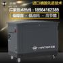 静音30KW燃气发电机价格