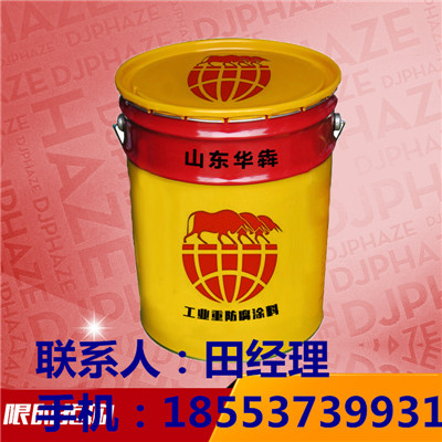 铁岭聚氨酯防腐面漆批发价格  聚氨酯防腐漆  聚氨酯面漆