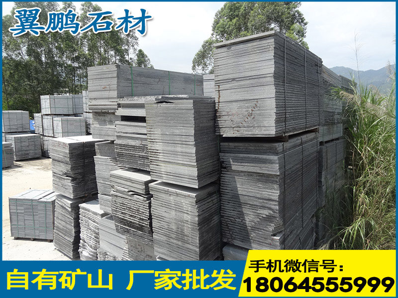 漳州G654荒料提供商_山东漳州G654 G654石材 芝麻黑石材