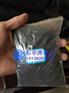 东万源净水,活性炭,林活性炭