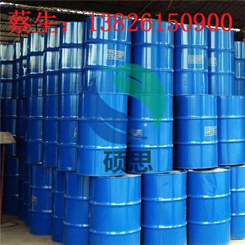 玉林供应 10|硕思化工|供应 10号白  供应 10号白油  供应 10号石蜡  供应 10#白色