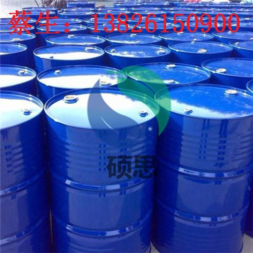供应 10号矿物油|广西供应 10|广州  供应 10#白色  供应 10#白油