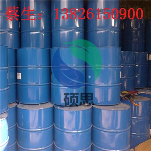 供应 化妆级30号矿物油|十堰供应 化妆
