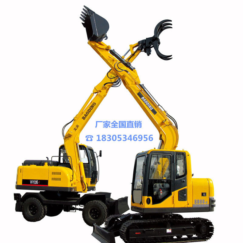 小型挖掘机价格,小型挖掘机多少钱&nbsp;&nbsp;小型挖掘机价钱