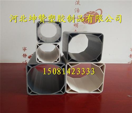 大九孔格栅管特点、格栅管、坤赞塑胶(多图 生产pvc格栅管 四孔格栅管厂家