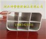 pvc格栅管生产厂家、格栅管、坤赞塑胶(