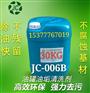 上海宁夏油罐车重油去除用什么药剂好