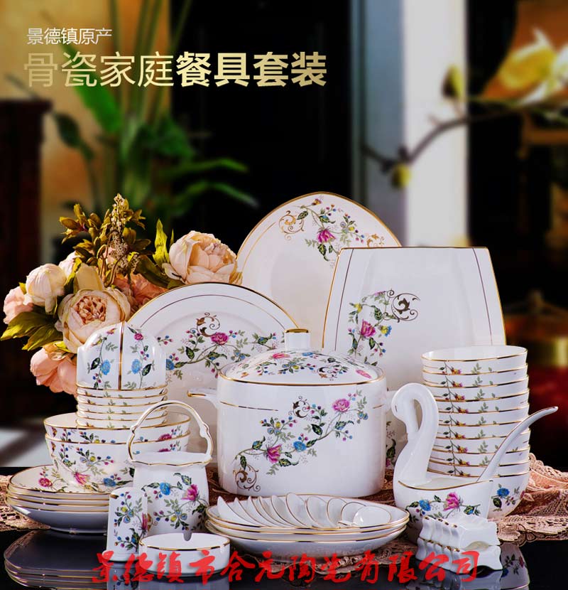 节日员工福利礼品餐具定制 节庆公司活动礼品  陶瓷餐具定制