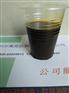 复合添加剂,添加剂,攻牙油复合添加剂