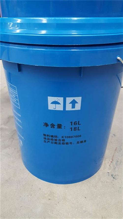 atf液力传动油|液力传动油|科力源(图  8 液力传动油  424液力传动油
