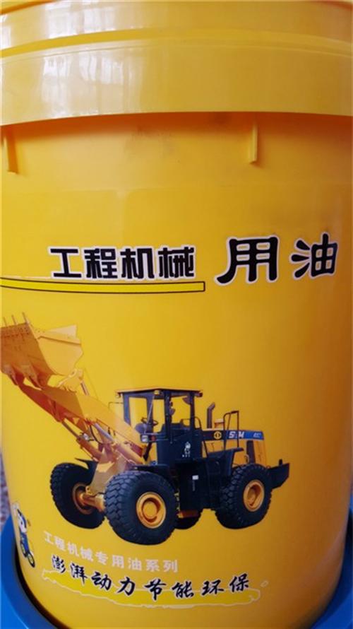 抗磨液压油_菏泽液压油_科力源(查看)  32号抗磨液压油  46号抗磨液压油