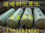 台州2立方玻璃钢模压化粪池