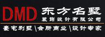 独栋别墅设计可以定制吗  独栋别墅设计定制  室内装修设计