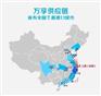 上海大豆油进口清关需要多少费用
