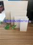 广东耐酸砖用户评价高的防腐耐酸瓷砖厂家